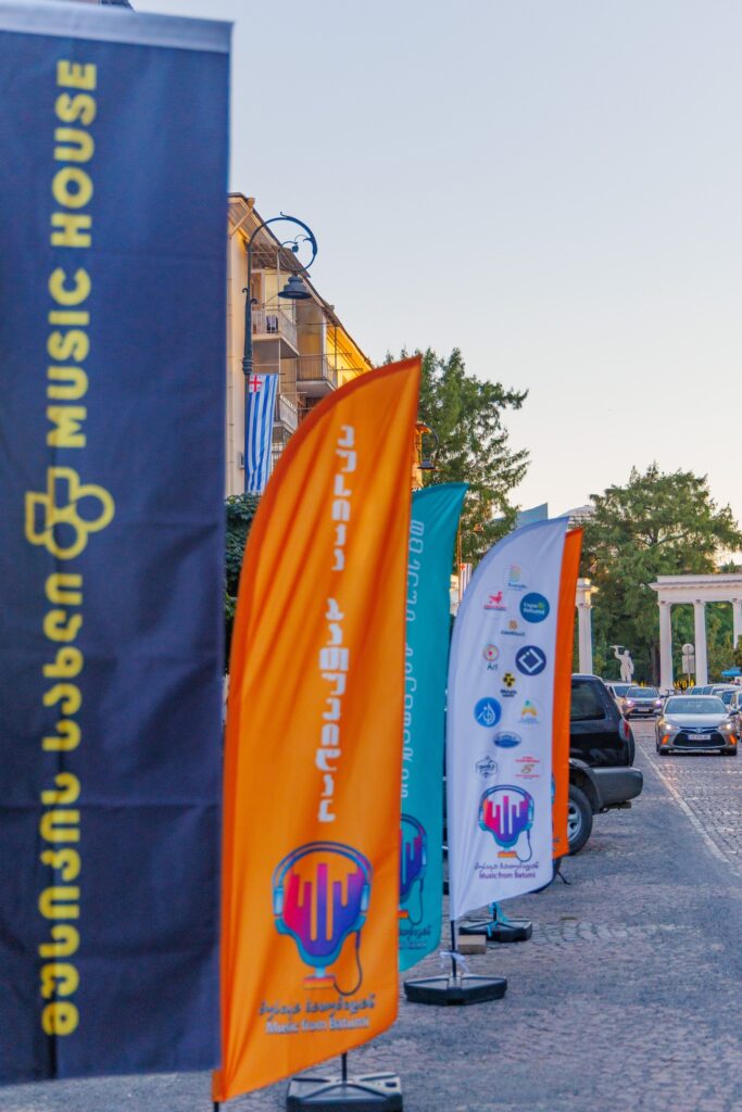 საავტორო მუსიკის რადიოფესტივალი “მუსიკა ბათუმიდან” 2025