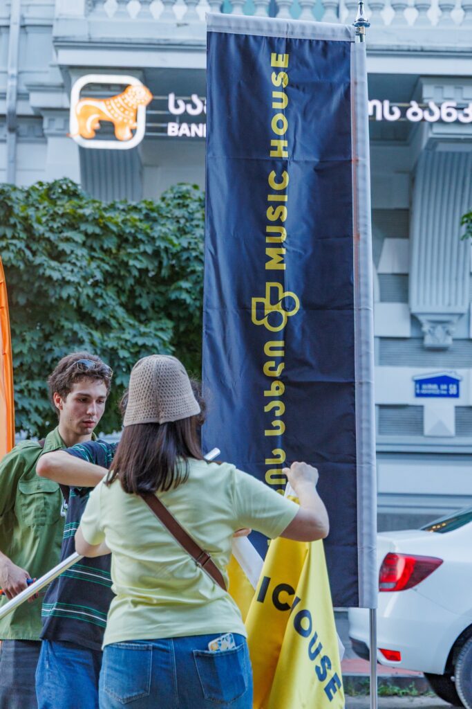 საავტორო მუსიკის რადიოფესტივალი “მუსიკა ბათუმიდან” 2025