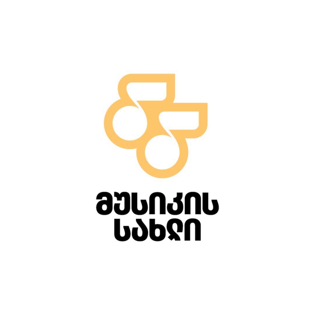 მუსიკის სახლი • Music House