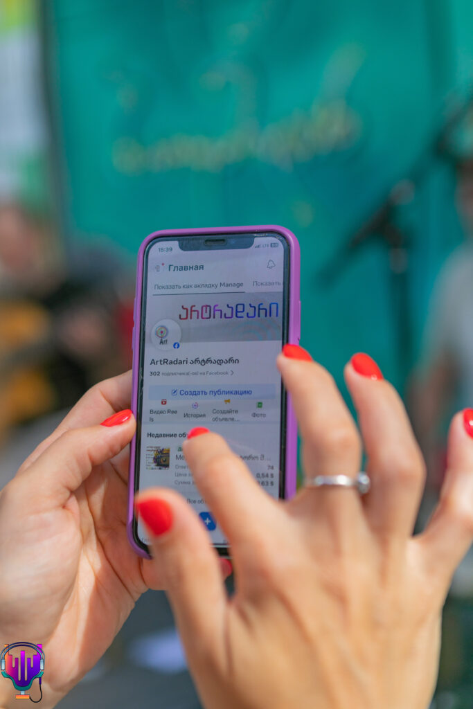 Радиофестиваль авторской музыки «Музыка из Батуми» 2023