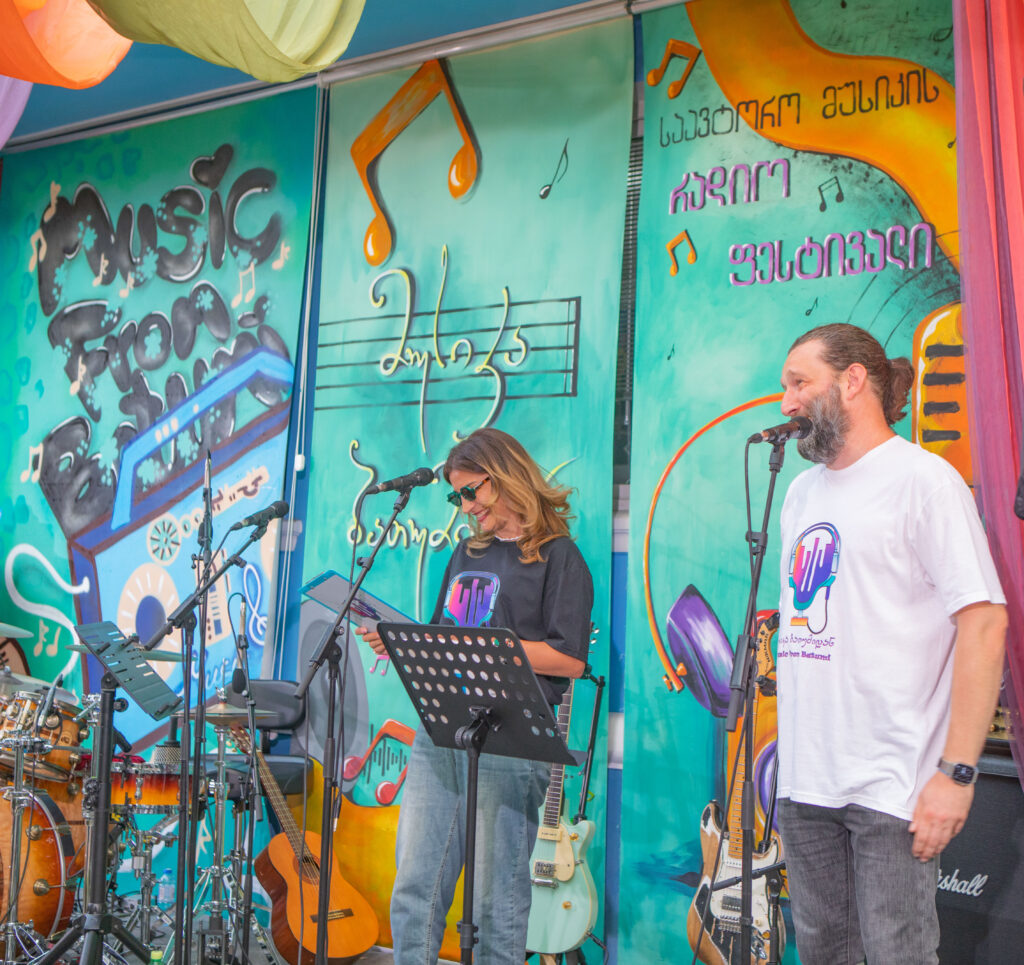 Original Music Radio Festival “Music from Batumi” 2024