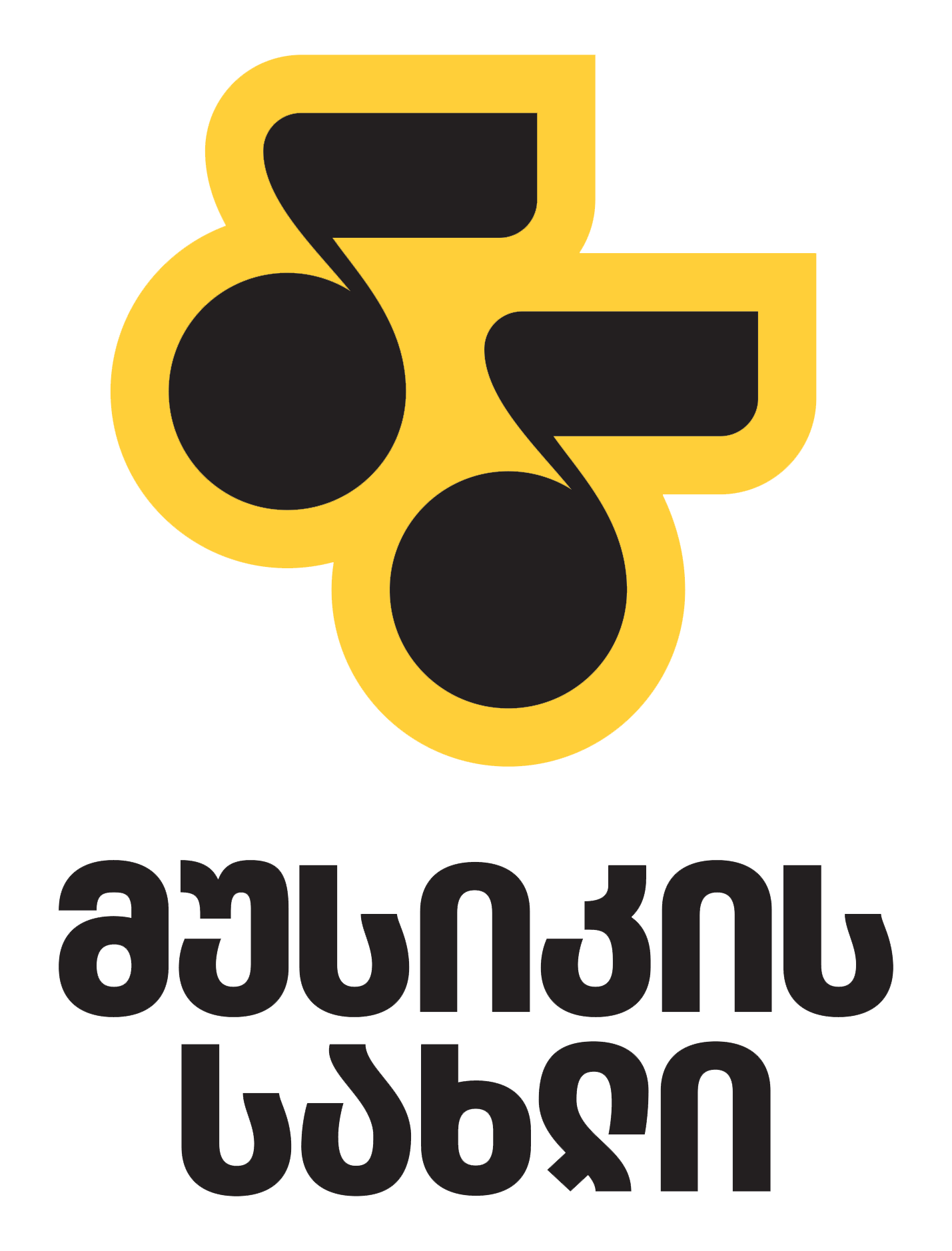 მუსიკის სახლი • Music House