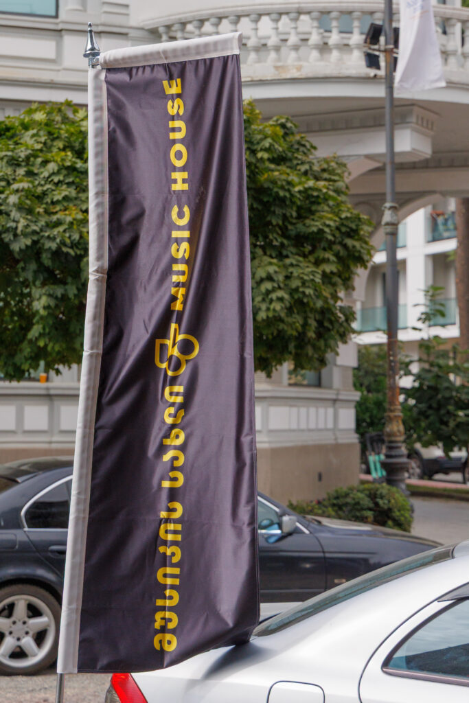 Original Music Radio Festival “Music from Batumi” 2025