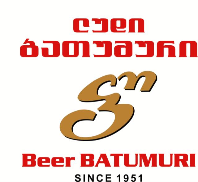 ლუდი ბათუმური