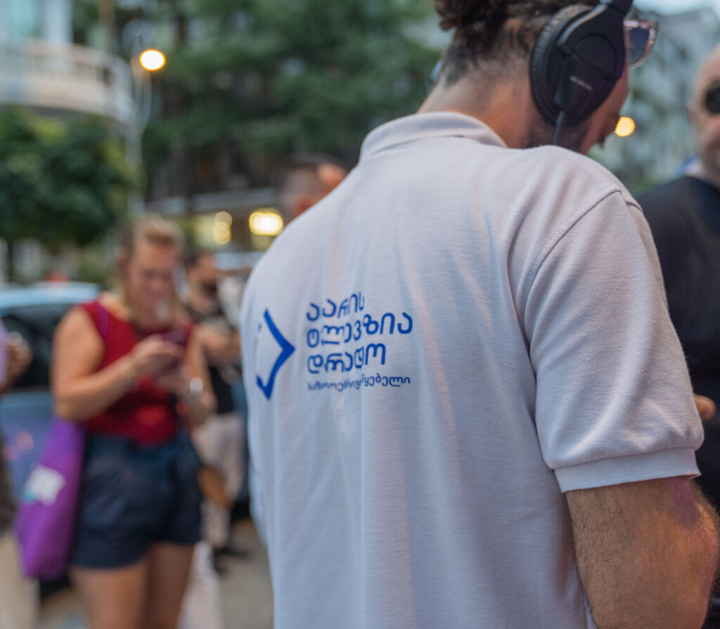 Original Music Radio Festival “Music from Batumi” 2024