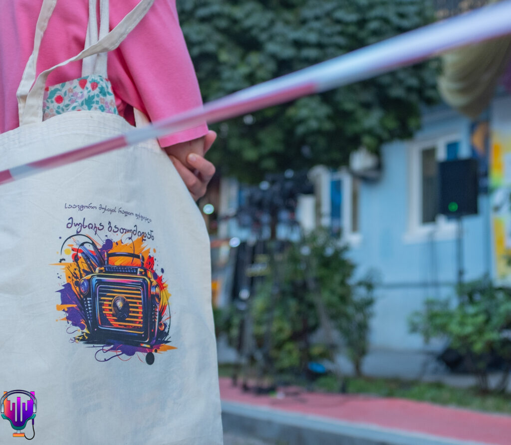 Радиофестиваль авторской музыки «Музыка из Батуми» 2023