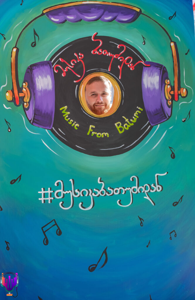 Радиофестиваль авторской музыки «Музыка из Батуми» 2023