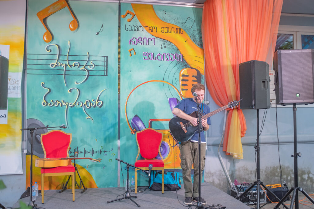 Радиофестиваль авторской музыки «Музыка из Батуми» 2023