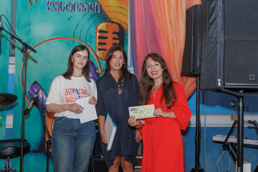 Original Music Radio Festival “Music from Batumi” 2025