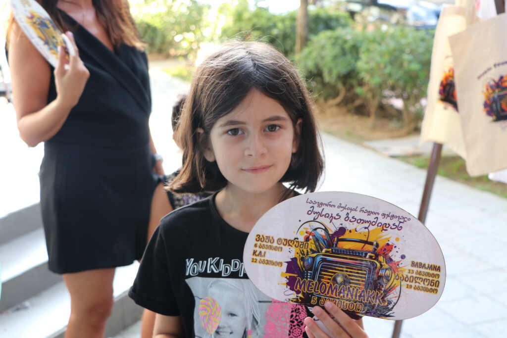 Радиофестиваль авторской музыки «Музыка из Батуми» 2023