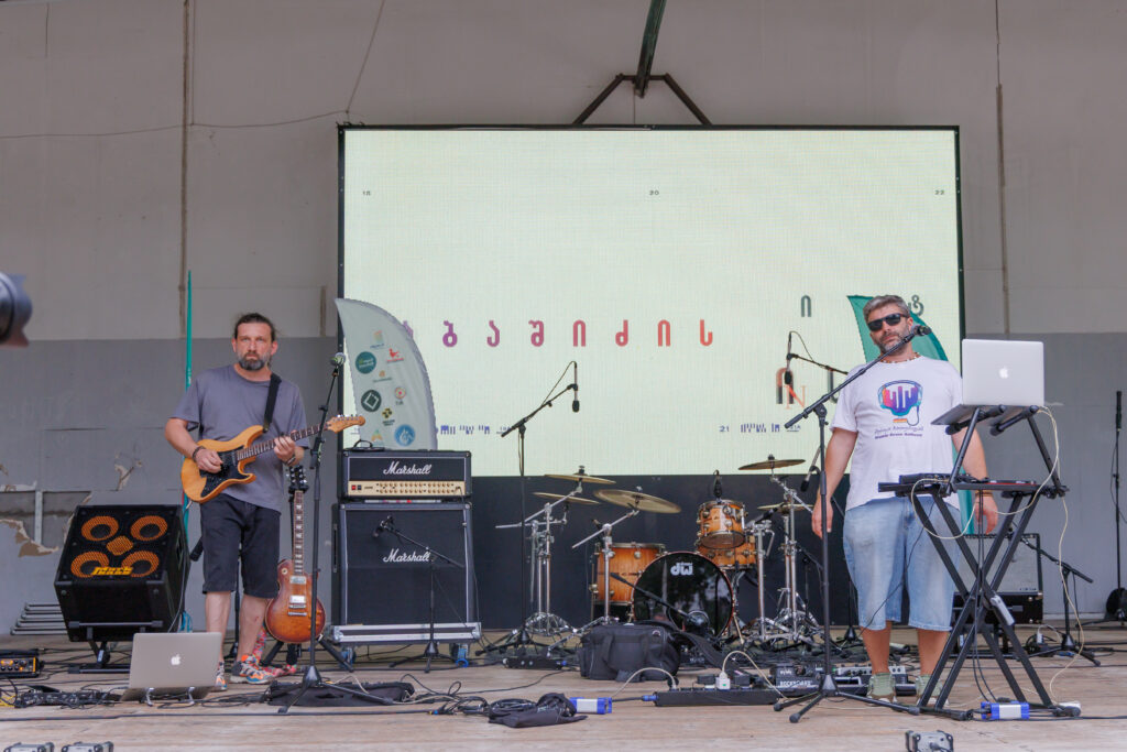 Original Music Radio Festival “Music from Batumi” 2025