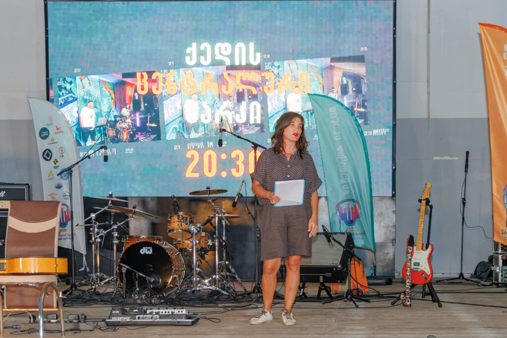 Original Music Radio Festival “Music from Batumi” 2025
