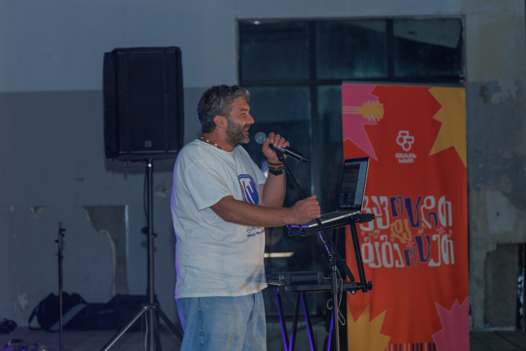 Original Music Radio Festival “Music from Batumi” 2025