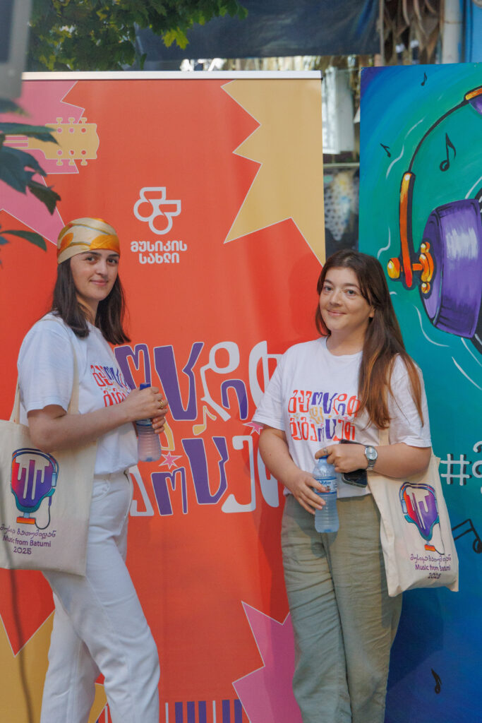 Original Music Radio Festival “Music from Batumi” 2025
