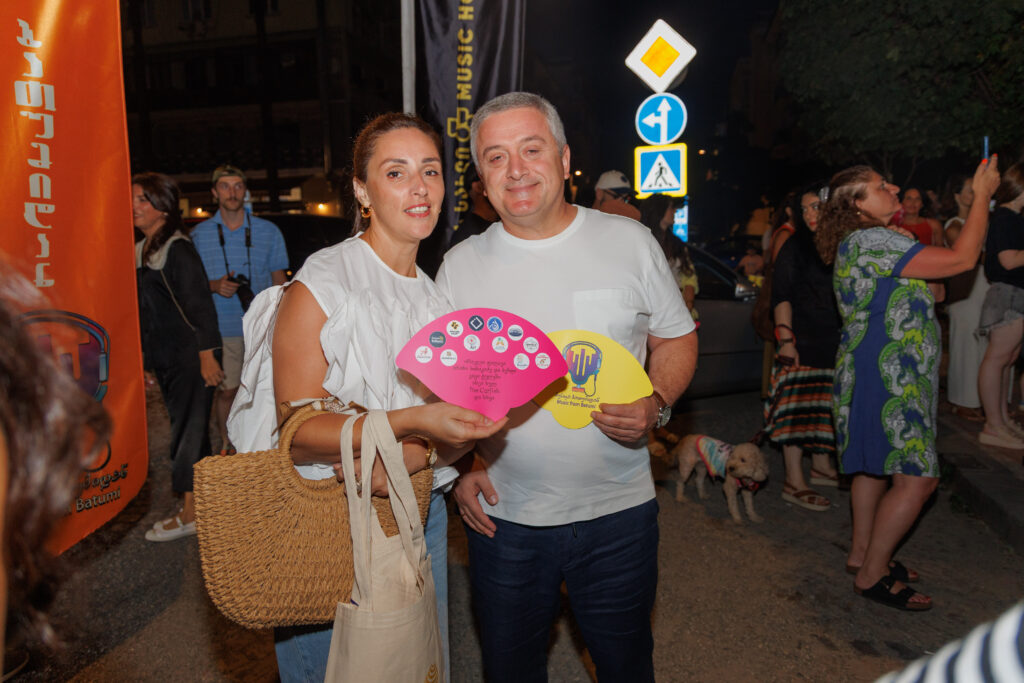Original Music Radio Festival “Music from Batumi” 2025