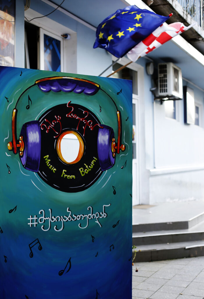 Радиофестиваль авторской музыки «Музыка из Батуми» 2023