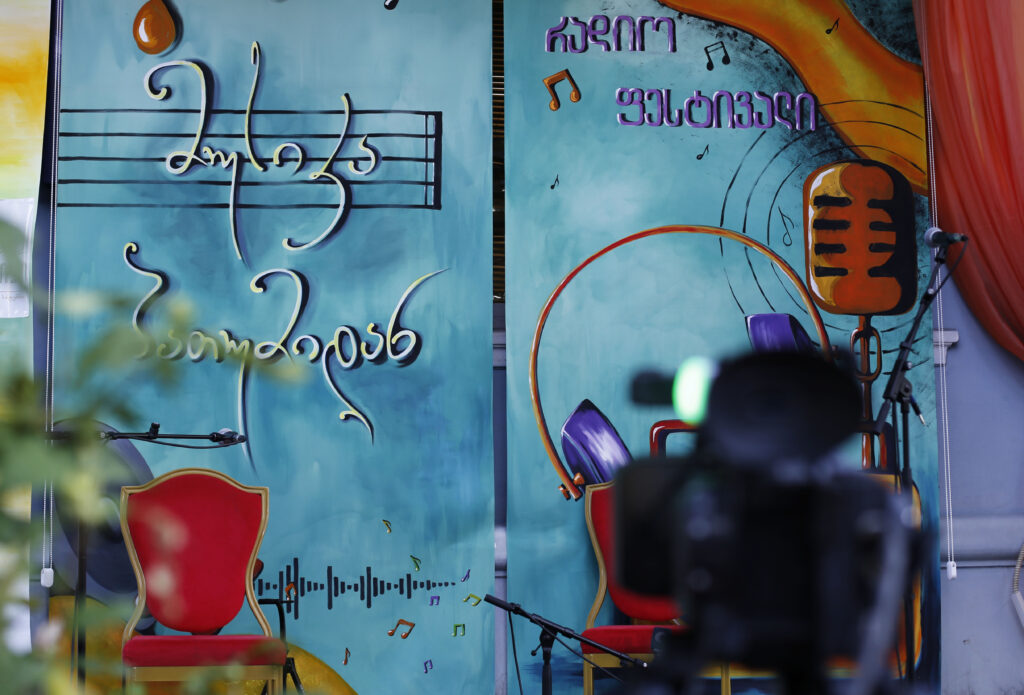 Радиофестиваль авторской музыки «Музыка из Батуми» 2023