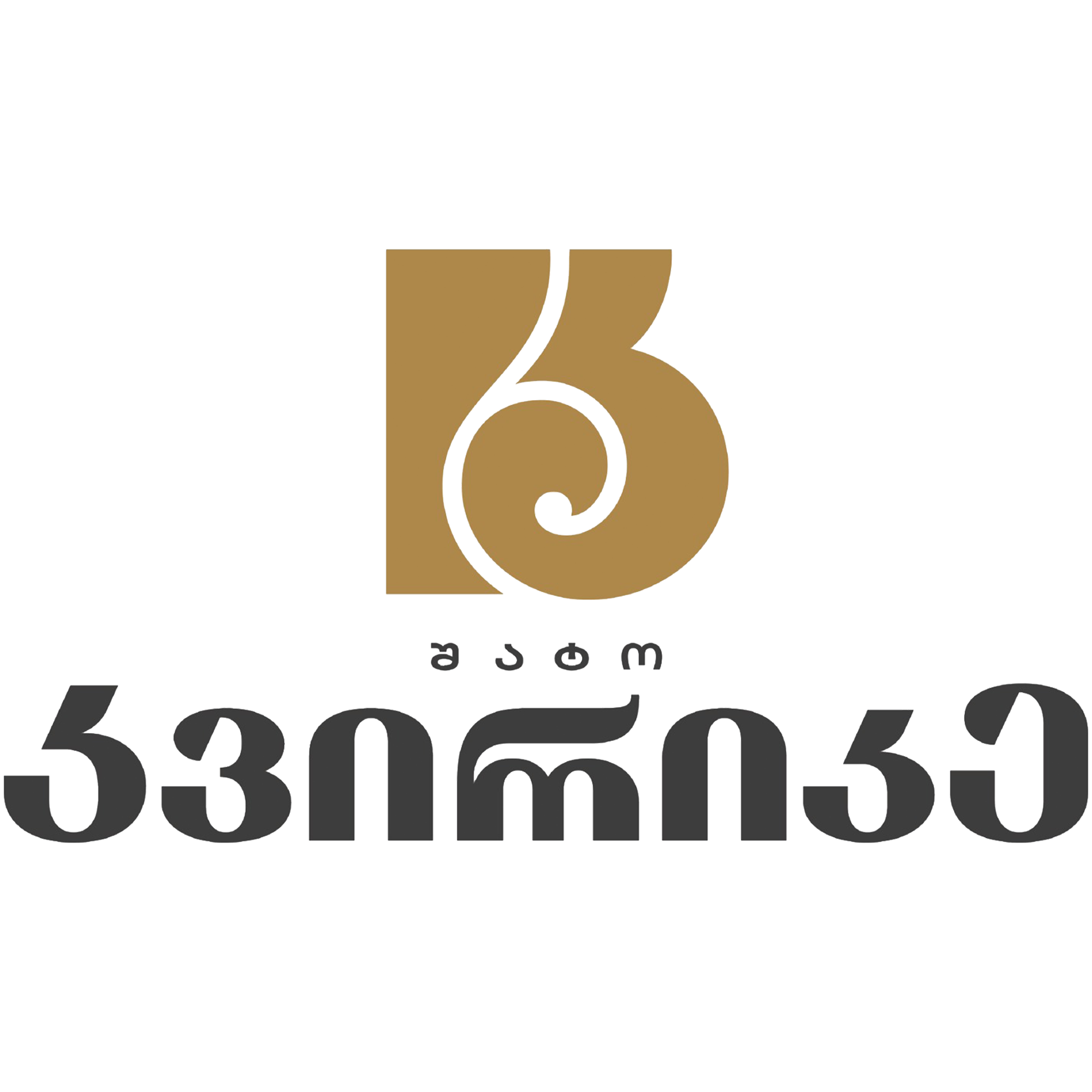 პარტნიორის ლოგო