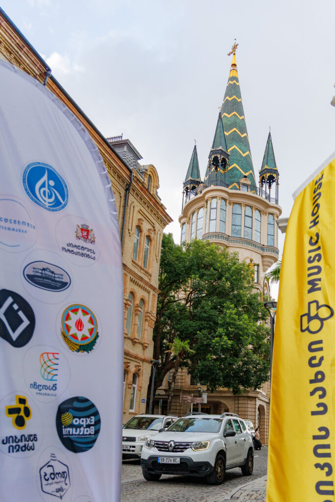 Original Music Radio Festival “Music from Batumi” 2026