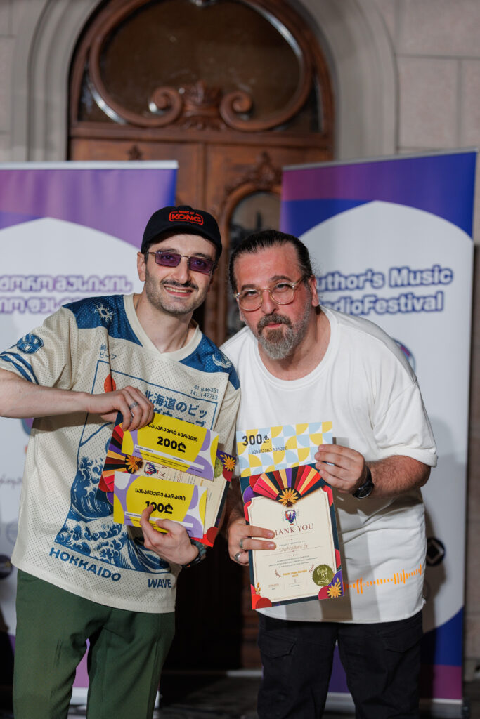 Original Music Radio Festival “Music from Batumi” 2026