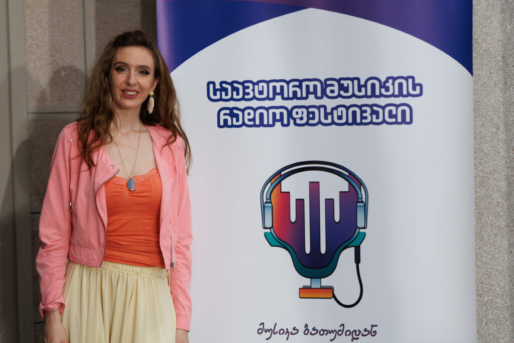 Original Music Radio Festival “Music from Batumi” 2026