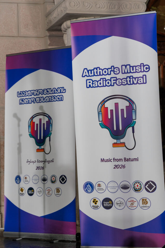 Original Music Radio Festival “Music from Batumi” 2026