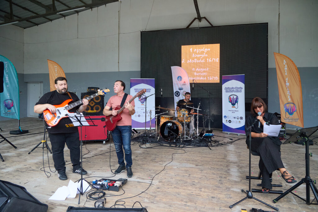 Original Music Radio Festival “Music from Batumi” 2026