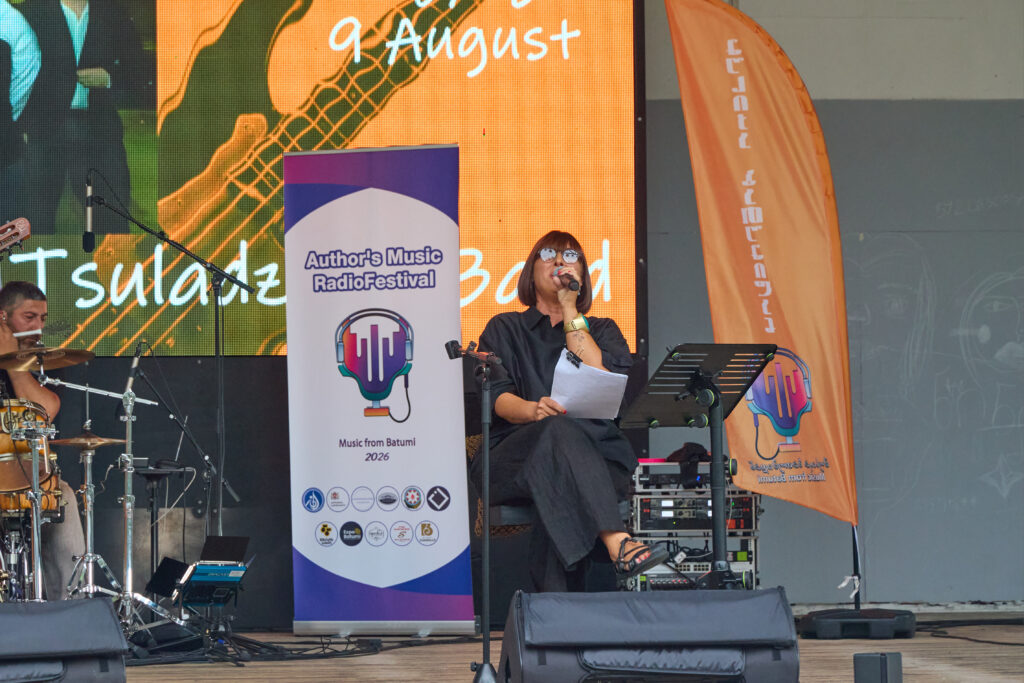 Original Music Radio Festival “Music from Batumi” 2026