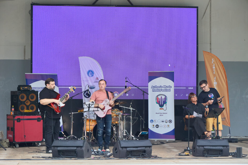 Original Music Radio Festival “Music from Batumi” 2026