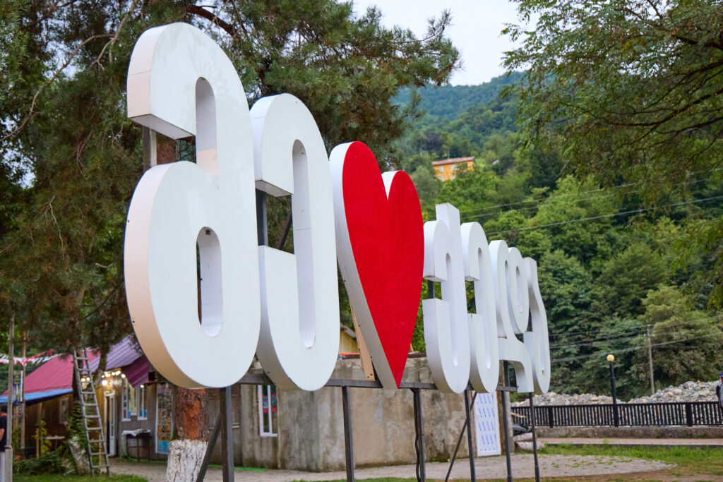 Original Music Radio Festival “Music from Batumi” 2026