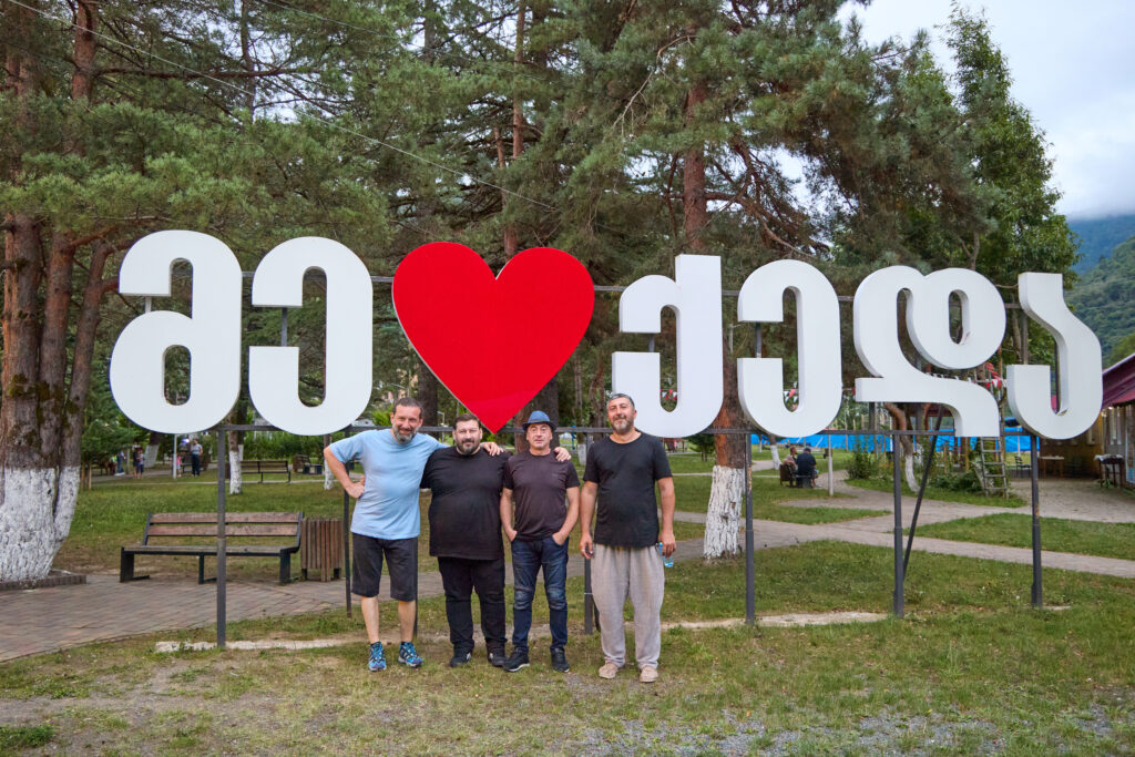 Original Music Radio Festival “Music from Batumi” 2026