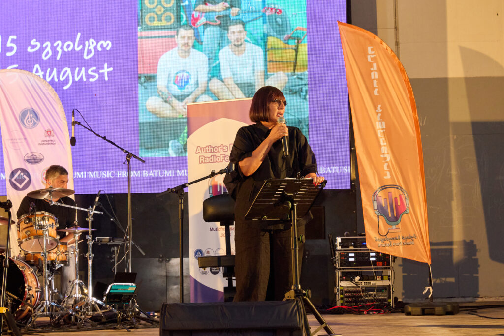Original Music Radio Festival “Music from Batumi” 2026