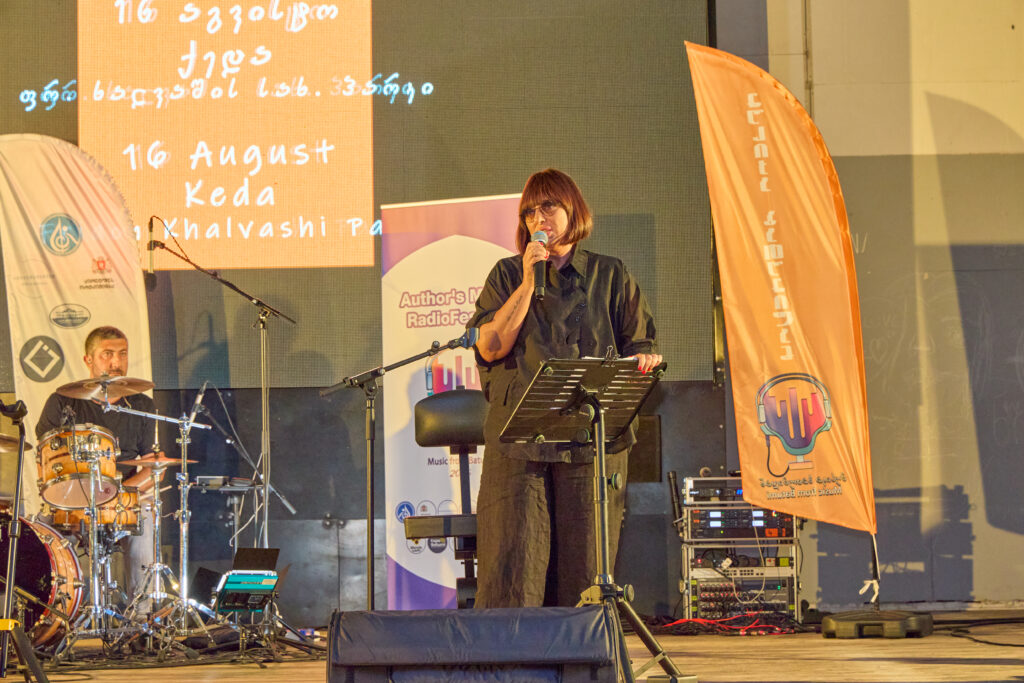 Original Music Radio Festival “Music from Batumi” 2026