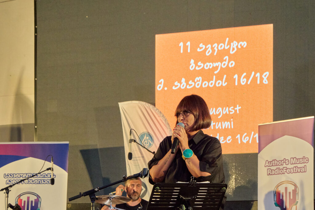 Original Music Radio Festival “Music from Batumi” 2026