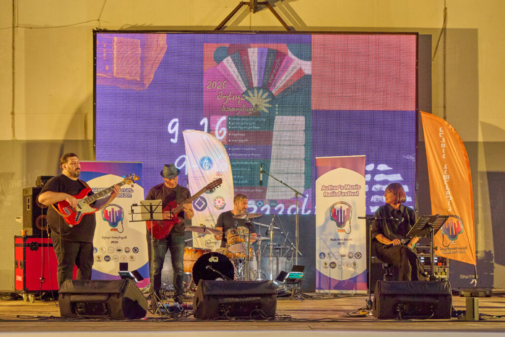 Original Music Radio Festival “Music from Batumi” 2026