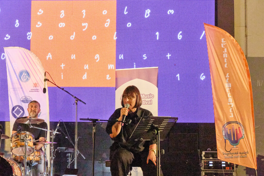 Original Music Radio Festival “Music from Batumi” 2026