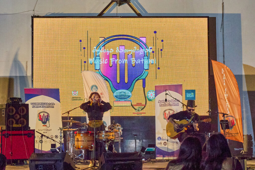 Original Music Radio Festival “Music from Batumi” 2026