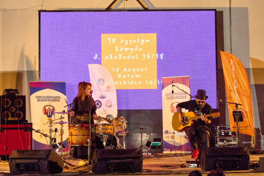 Original Music Radio Festival “Music from Batumi” 2026