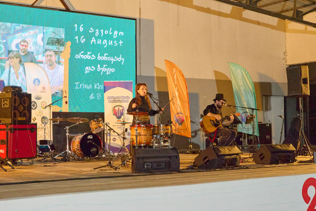Original Music Radio Festival “Music from Batumi” 2026