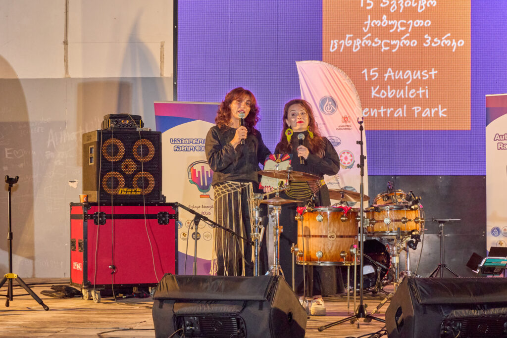 Original Music Radio Festival “Music from Batumi” 2026